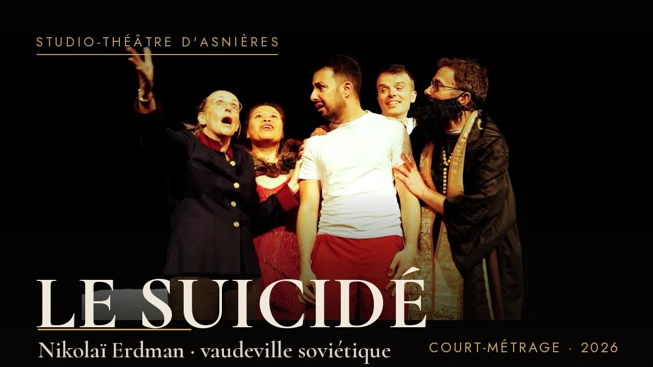 Le Suicidé — court-métrage